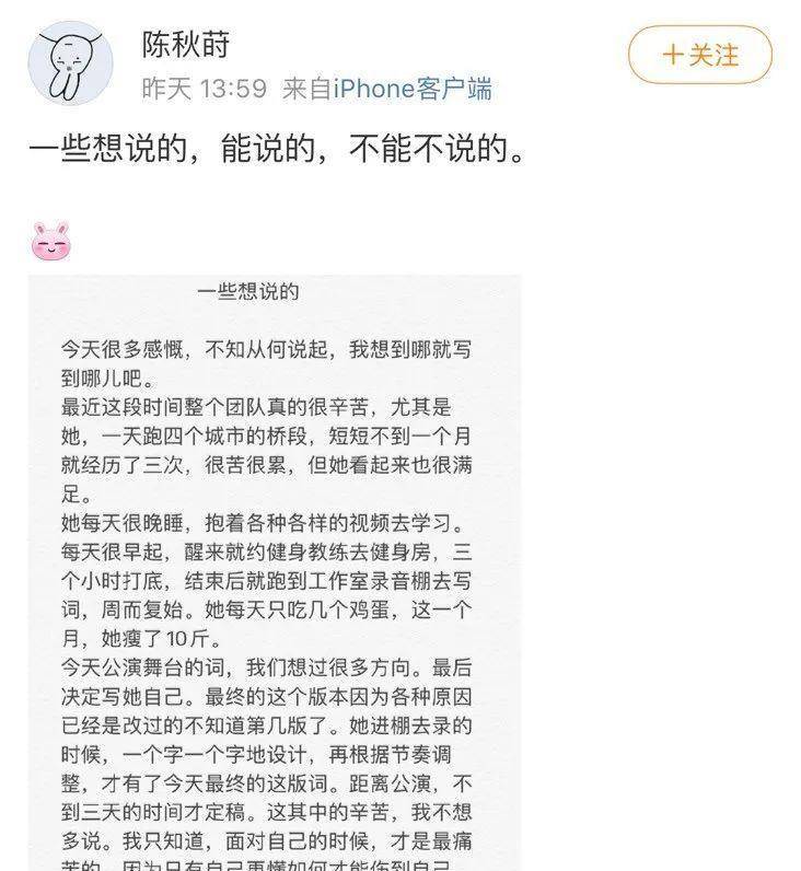 日什么议成语_日什么月什么成语