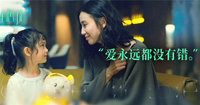 全网最热电视剧 303024f544e44e818807690e63aec5df.png