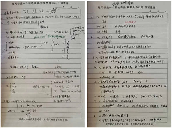 经验教程|肥乡农村小子被北大录取！，高分“诀窍”强力来袭！