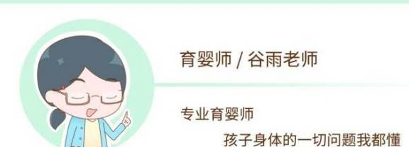 宝宝|宝宝体检到底查了什么？医生不说，家长也要心里有数产后42天