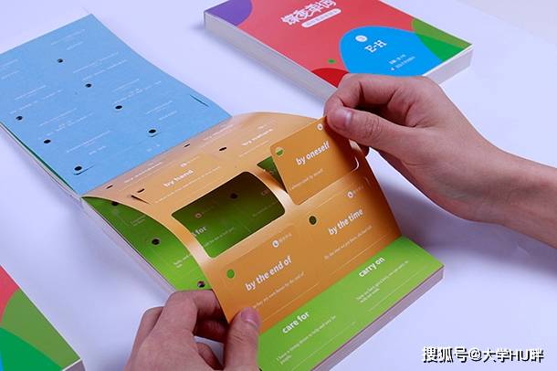 ‘leyu官网 ’生物工程本科毕业抢眼 你在找什么(图1)