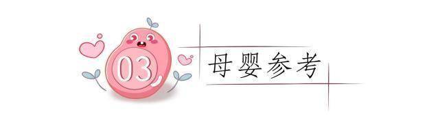 宝宝|哄娃入睡有“三忌”,当心孩子小病不断立秋后昼夜温差大