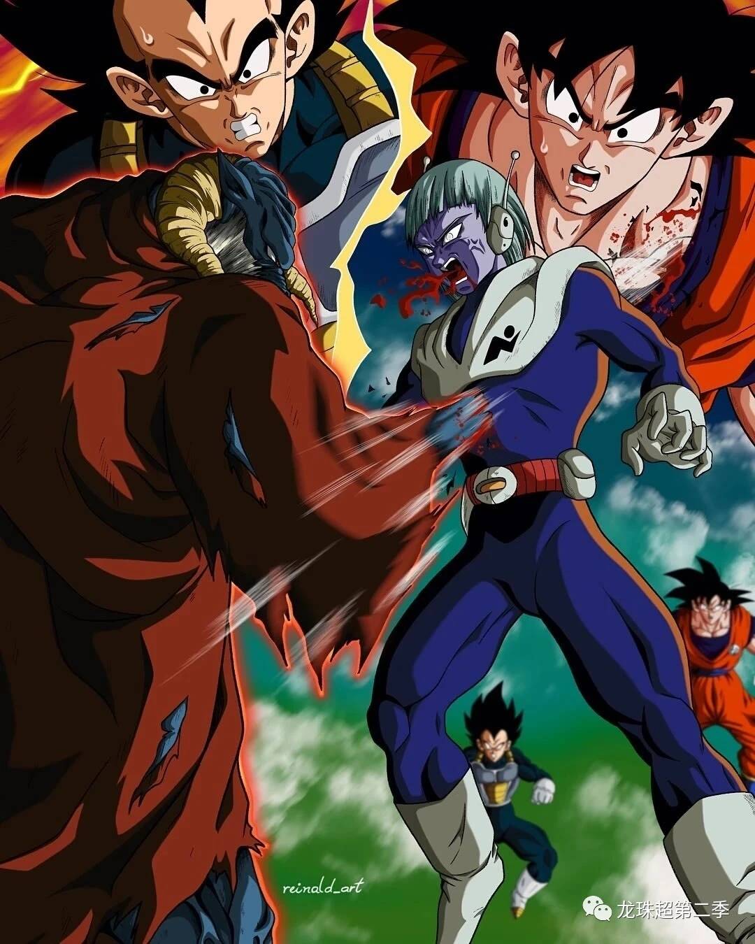 龙珠图集:龙珠超第二季专辑,魔罗霸气无比