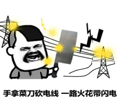 b8800541150e4ed5bd3d5d5b20682793.jpeg