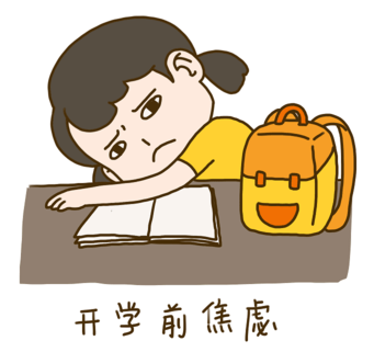 c6968cc71eb34607b2c32aed3102c46c.png