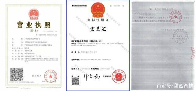 化妆品|全球十大暴利行业，你绝想不到，除了犯罪，就属它了！