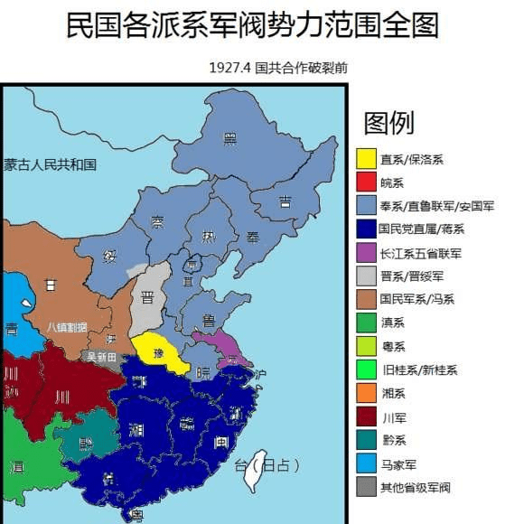 民国时期大连的gdp_高处尽揽大连城市一隅专辑 第2页 视觉盛筵(2)