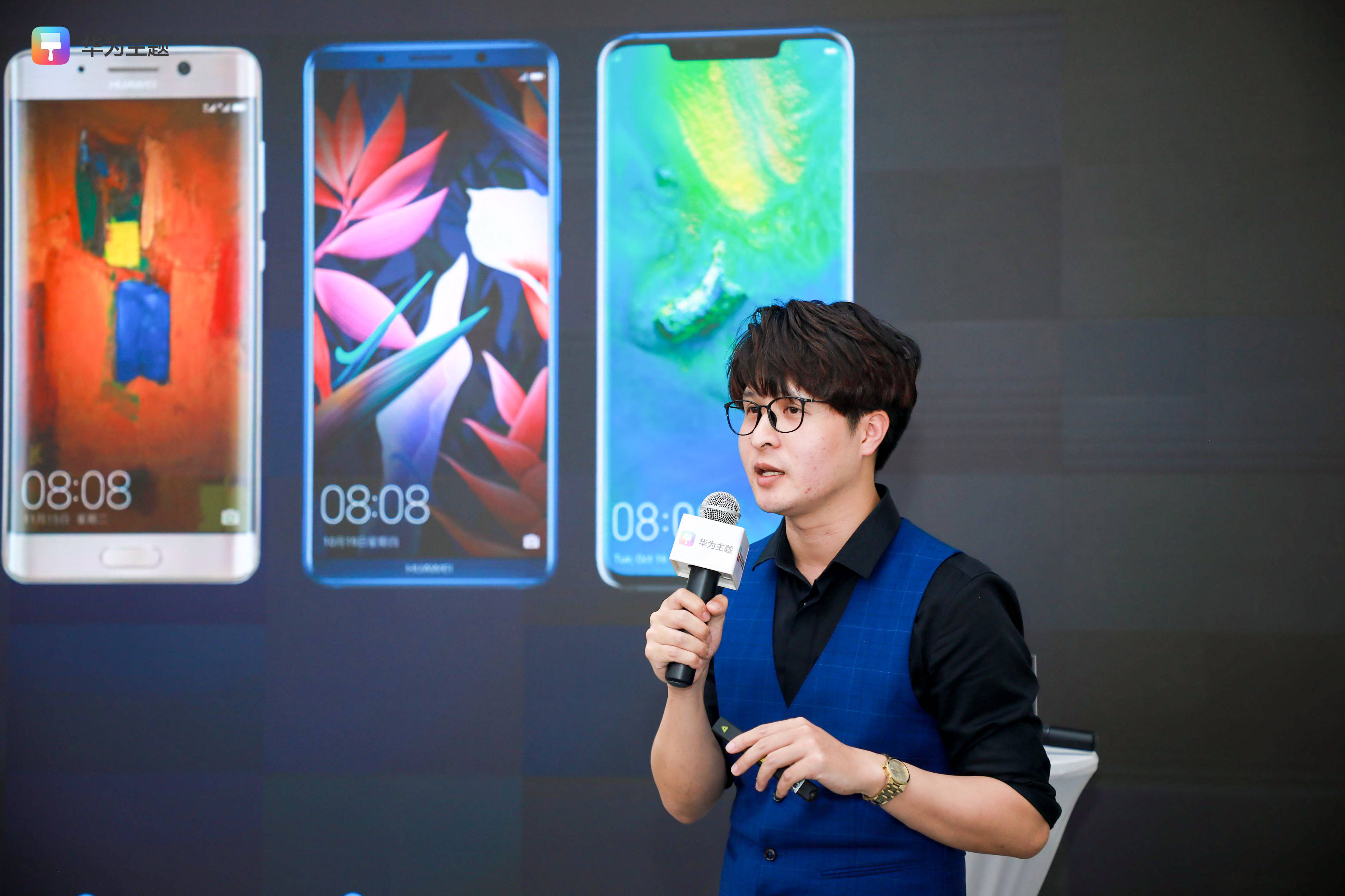 诺夫|华为主题7周年用户沙龙，拉近与用户的距离，感知设计的美好