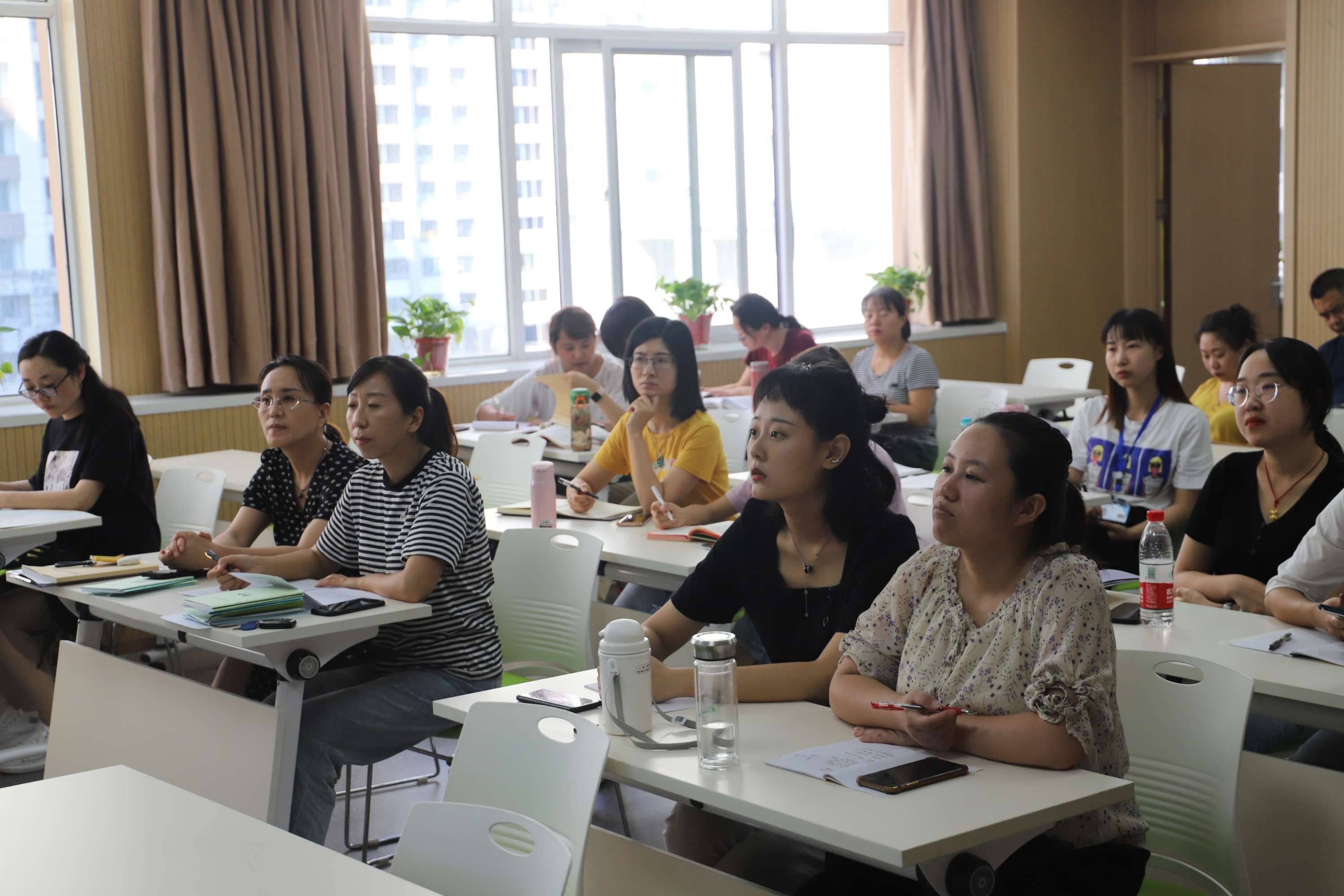 贾智|巧借信息技术 点亮“智慧课堂”