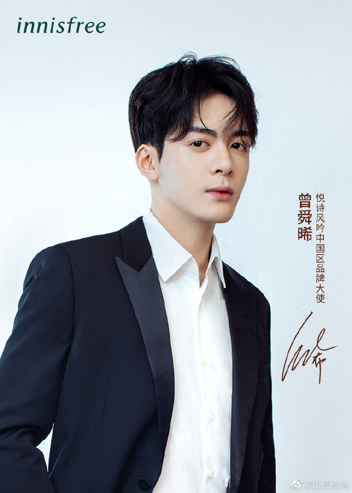 山本耀|范冰冰官宣代言娇兰，山本耀司或与 Supreme 合作，达芙妮将彻底退出实体零售