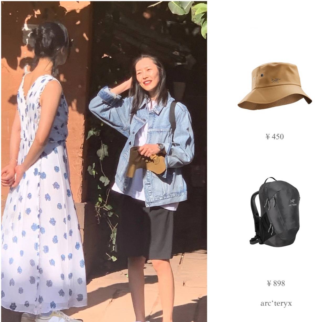 周迅|罕见同框！周迅穿6400碎花裙很少女，刘雯699外套依旧时髦