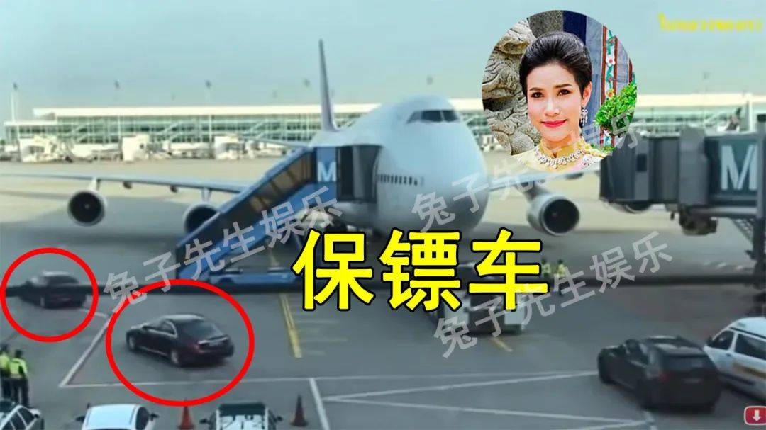 德国|诗妮娜回德国派头不小，8辆奔驰车护送，几十名帅气保镖下跪行李
