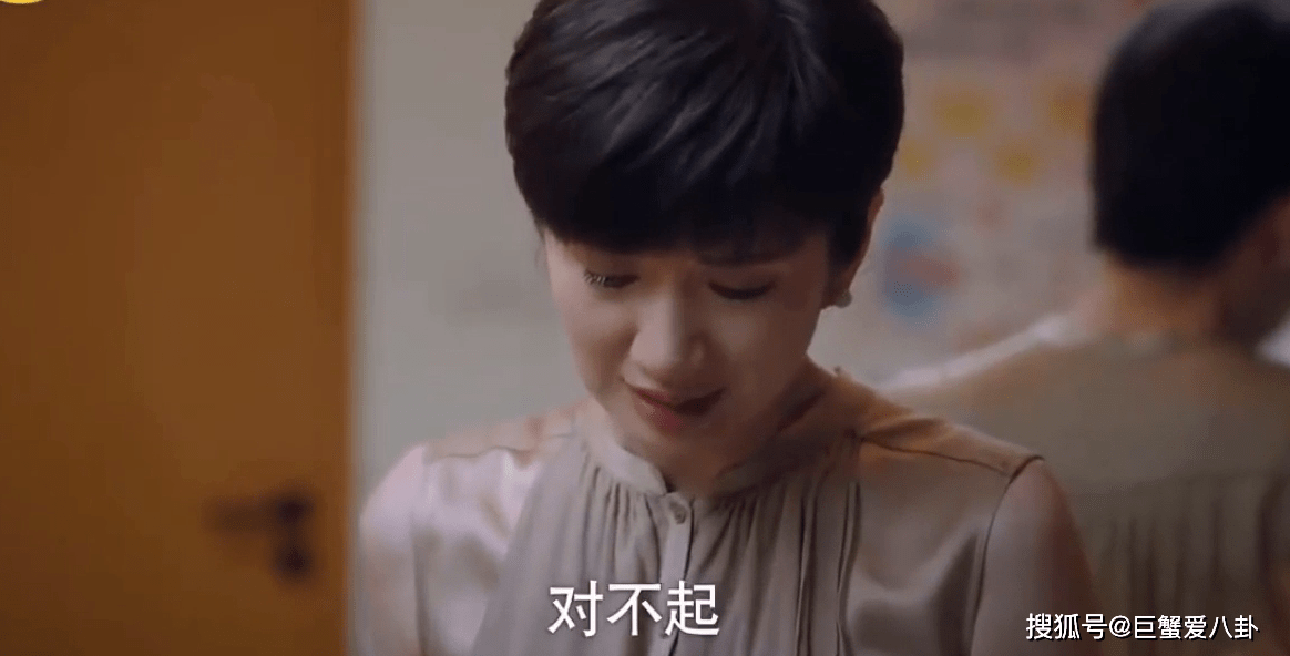 赵华光|给贺子秋打100万，贺梅不地道《以家人之名》赵华光有新儿子