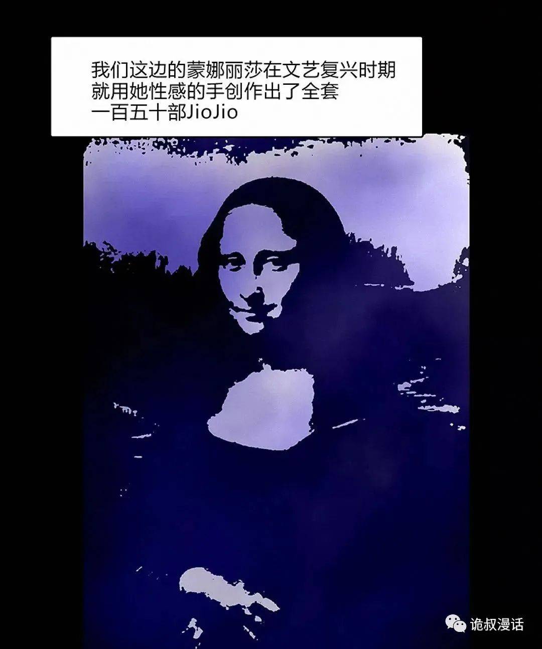随时抽离的人 acdbc0985e204541871e091b43032bc7.jpeg