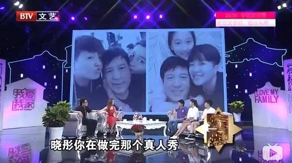 关晓丹|网曝关晓彤姐姐四年前早已去世，与关晓彤关系好，关少曾只字不提