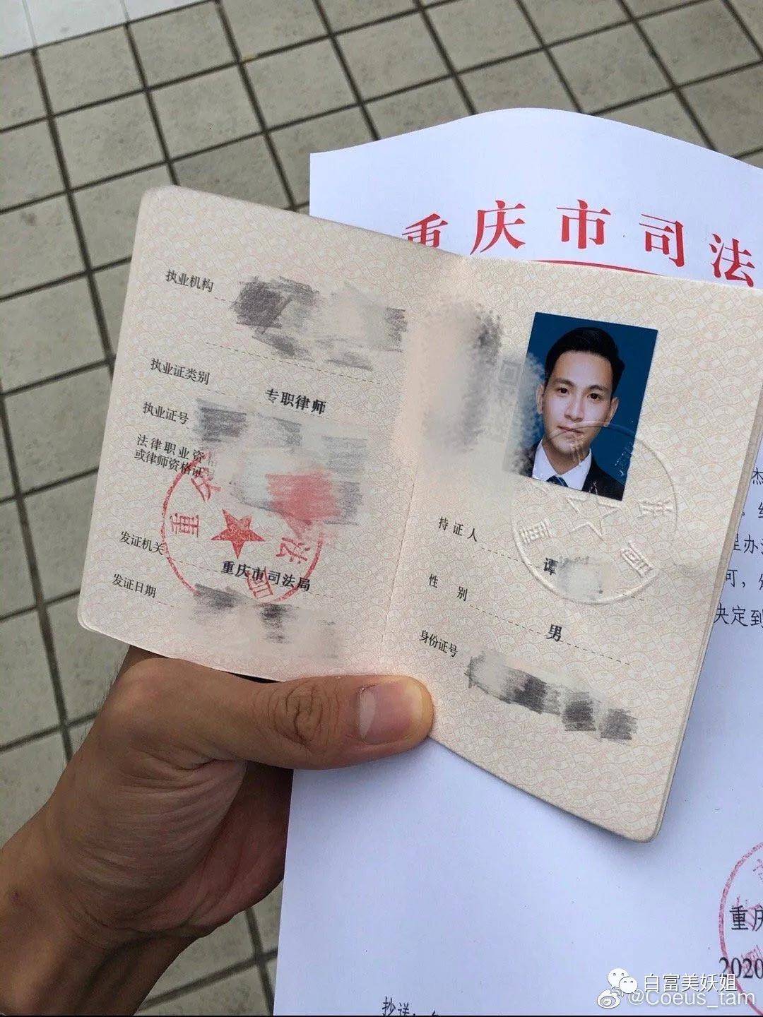 阿四|B站学霸网红靠一张脸赚百万，还让50w人酸她的爱情…