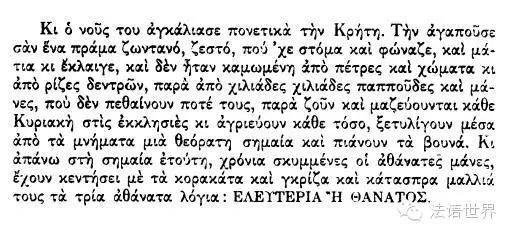 同异皆空简谱_同形异变创意图形