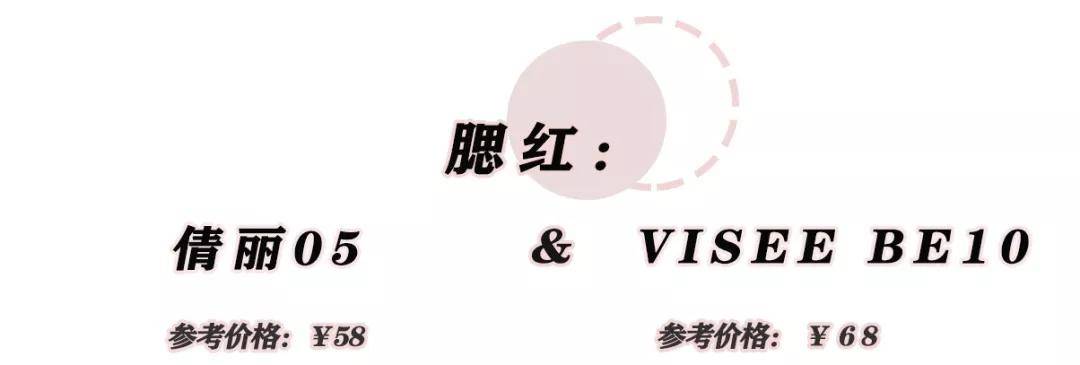 lover|日本药妆店太好逛,告诉你们什么最值得买!!!