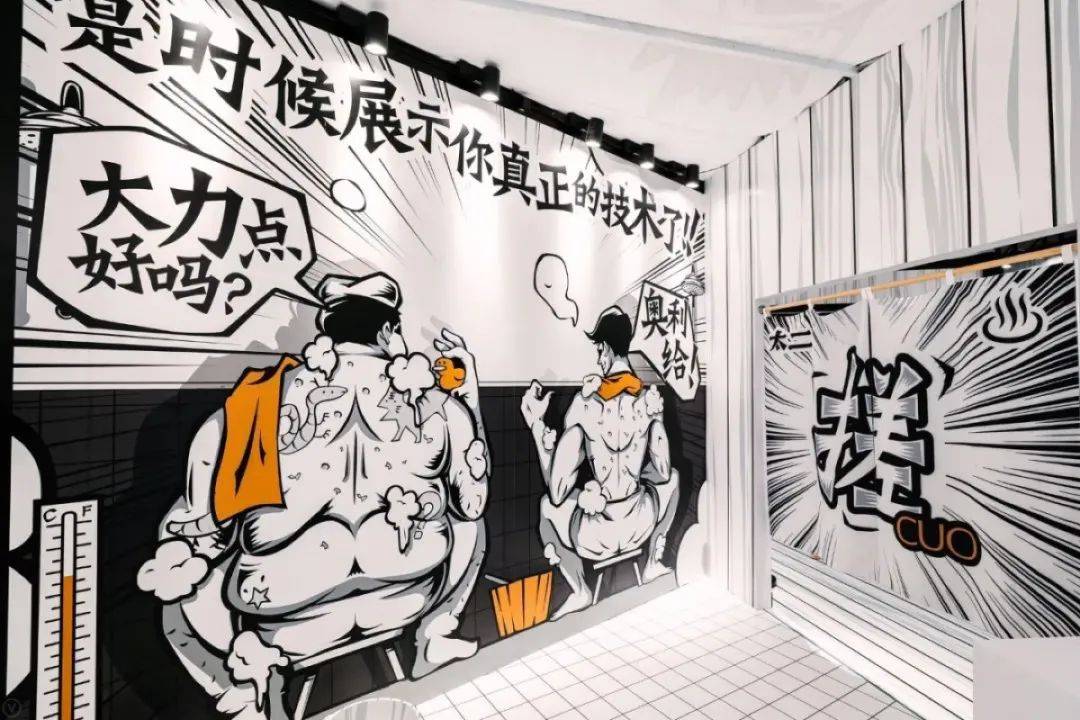 摊位|酷 ！“ 脏、乱、差 ” 的地摊如何逆袭成为“高级移动商店”