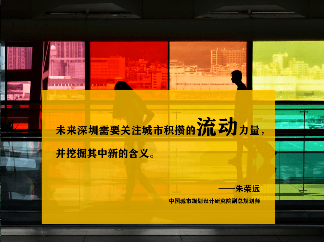 铜陵市2030年经济总量预测_经济(3)