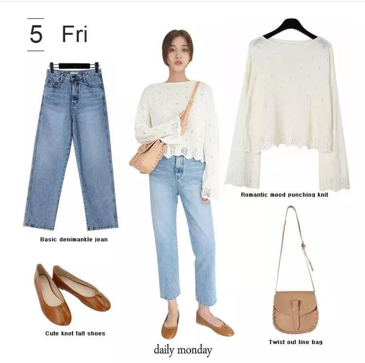 姑娘|今年秋天必备的4款单品，你有几款？