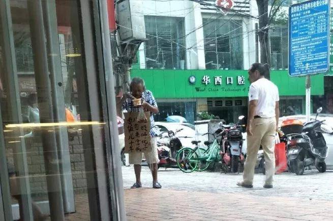 感动的瞬间:你不经意的善良,我却铭记一生!