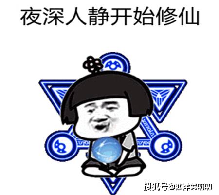怎么快速让自己不犯困 7ca3762c9c1b4409949cc285869ce6f1.jpeg