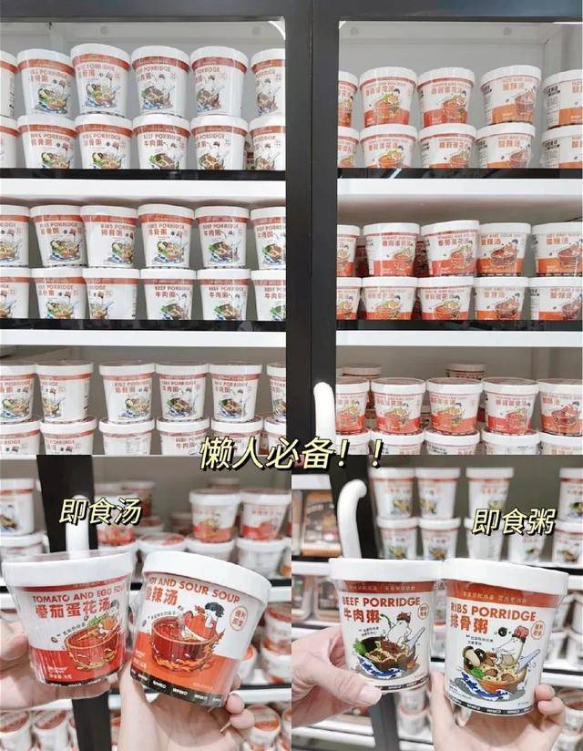 深圳|进去了就不想出来周末不宅家指南！深圳这些生活集合店太好逛