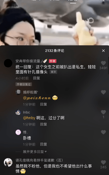 88f123e8819c4a778872b7d74ed8c78d.png