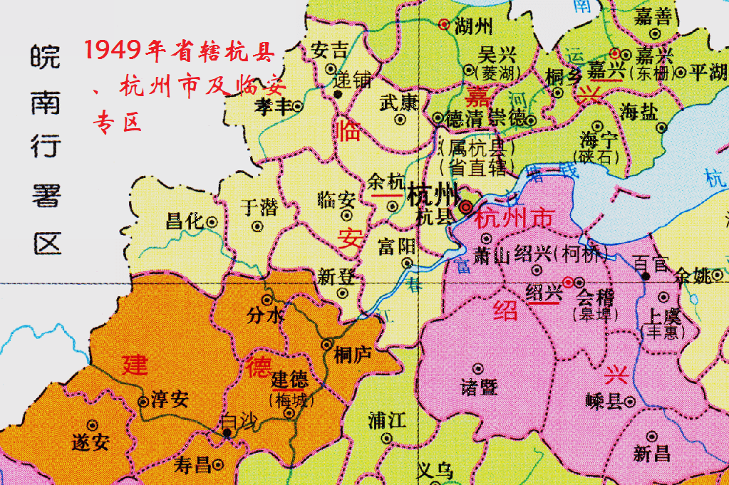 2021年桐庐县gdp_桐庐县海康威视(2)