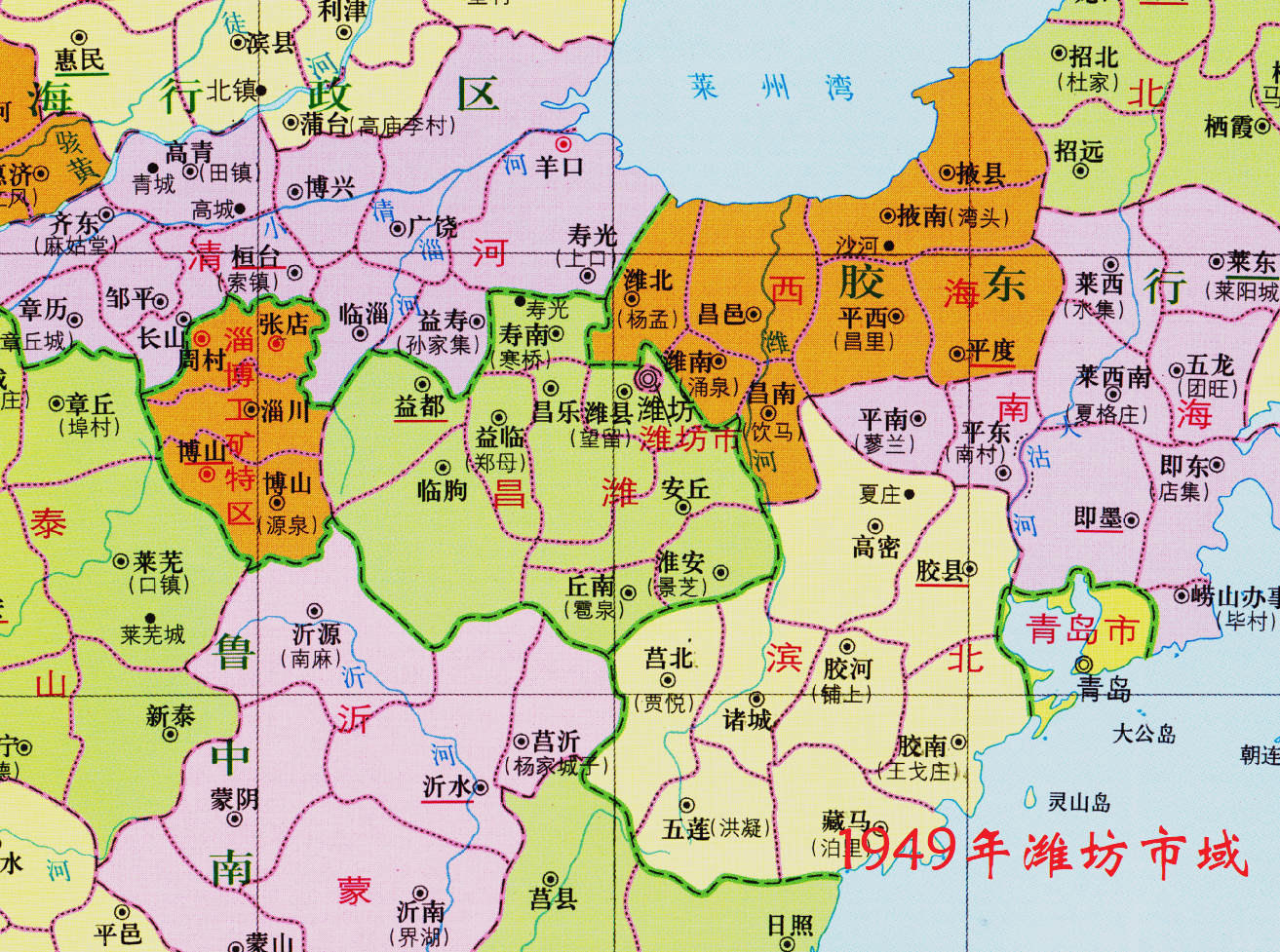 改隶胶州专区,1956年胶州专区撤销后高密县划入昌潍专区,后为昌潍地区