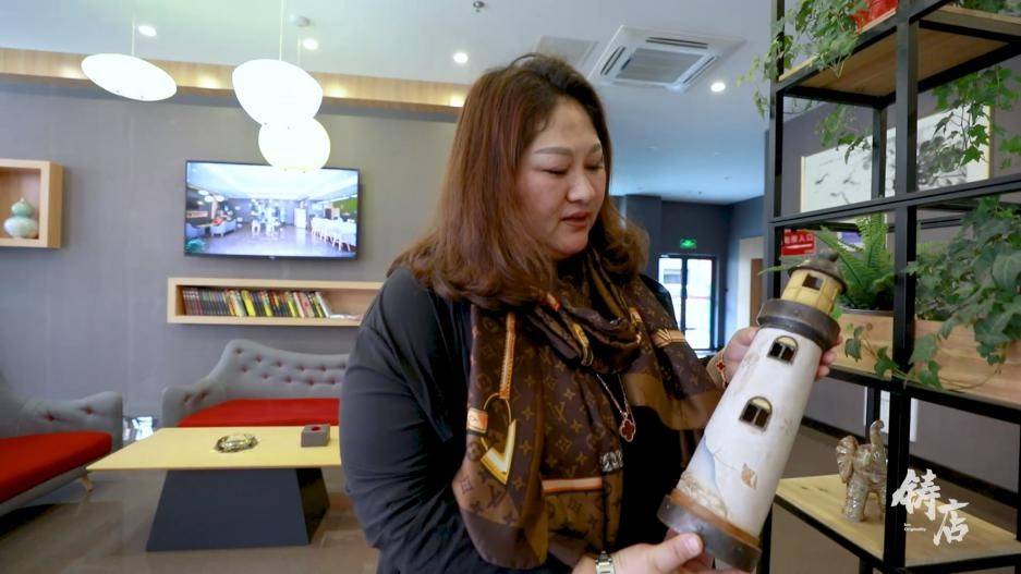 80后女老板心路独白老了以后想靠酒店为生