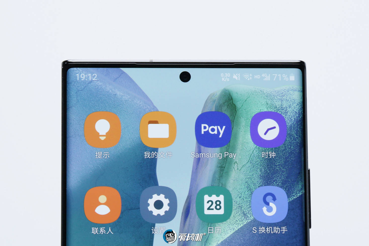 Note|三星颜值巅峰？Galaxy Note20 Ultra图赏