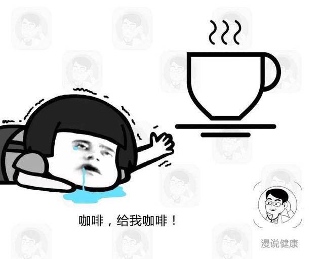 睡眠|我国糖友远超1亿！提醒：要想保持血糖稳，睡觉前后做好5件事