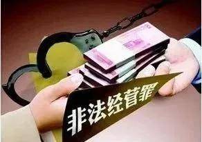 a81de978f1554c1ca2d6ab428607d1e1.jpeg