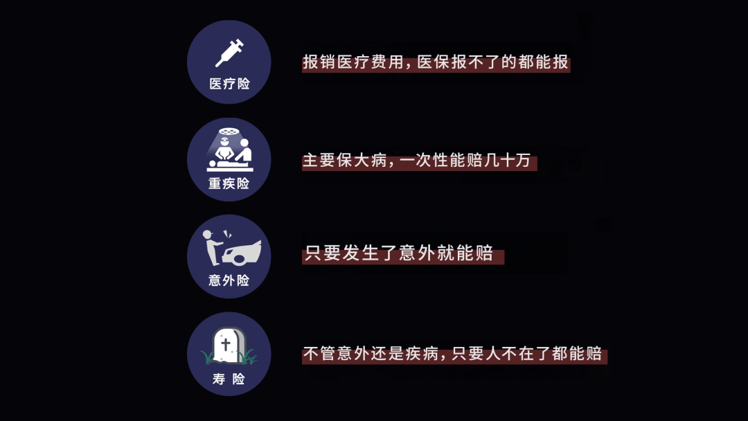 a975d631f0914750a97906d1bc348acf.png