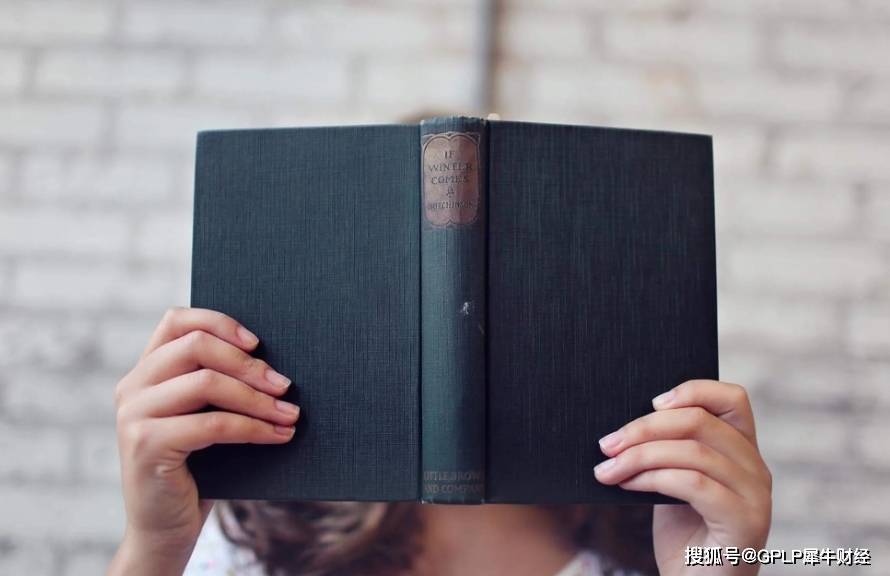 影响|大众出版业务营收腰斩 新华文轩上半年营收减少6.92%