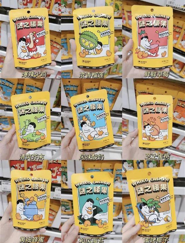 深圳|进去了就不想出来周末不宅家指南！深圳这些生活集合店太好逛