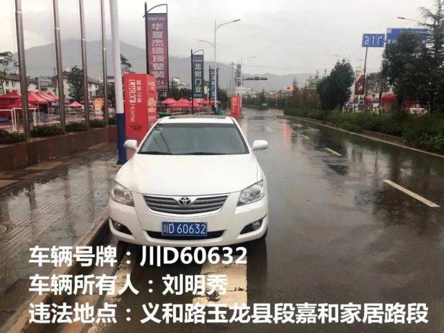 中国县人口排名2020G_城市常住人口排名2020(3)