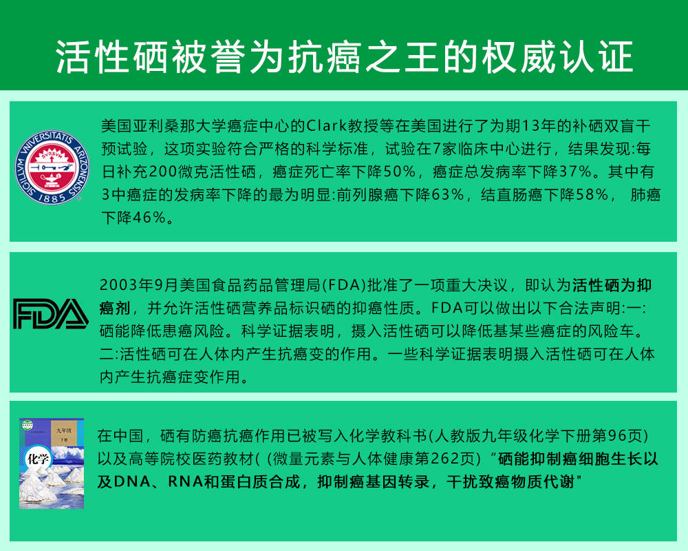 几个月可以做基因筛查 d08363e91a5f4435bd70c9712a028743.jpeg