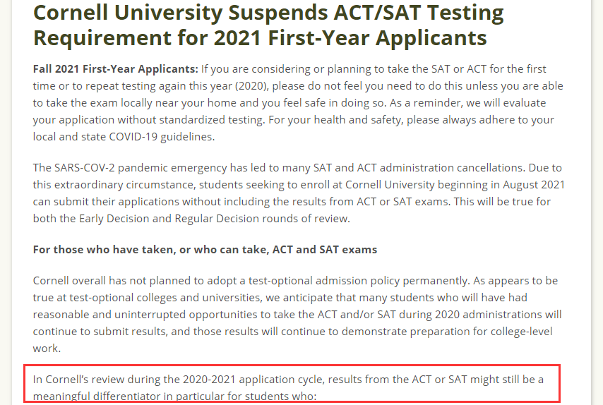 考试|SAT/ACT接连取消考试？准备申请美国本科的同学们还好吗……
