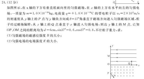 怎么算高强度运动 df19918880f34795857a508b3059d10e.jpeg