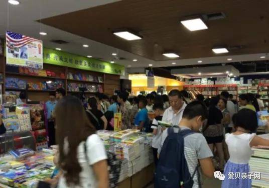 致癌|开学季|家长要注意了！包书皮错了会致癌，性早熟！千万不要小看它