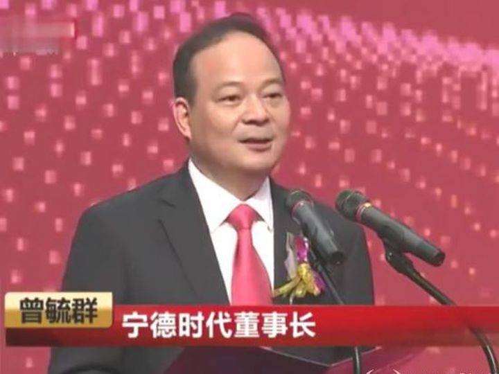 宁德新能源老总_宁德新能源车间图片