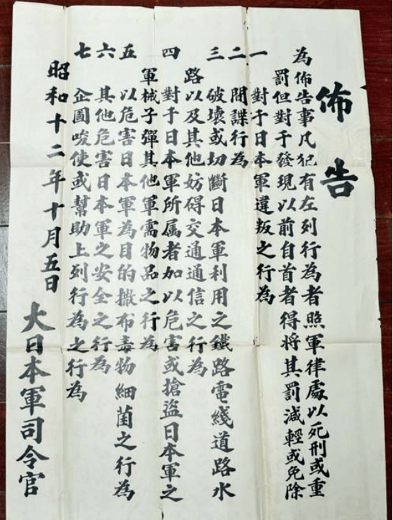 真了解淞沪会战吗？中国没守住上海但日本灭亡注定