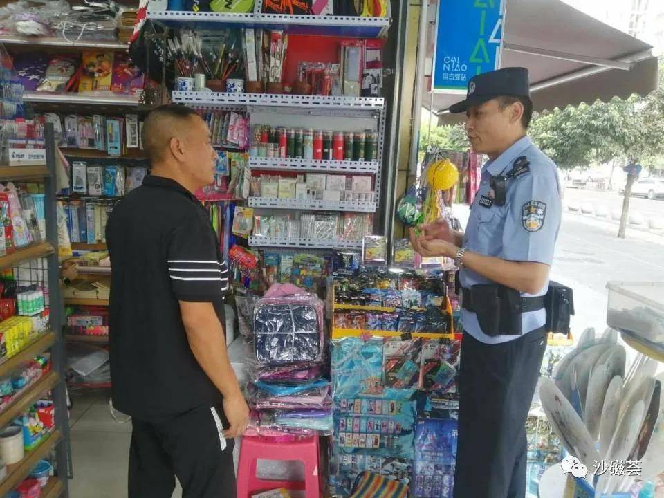 疫情|新学期，新气象！沙坪坝5个新学校（项目）建成投用