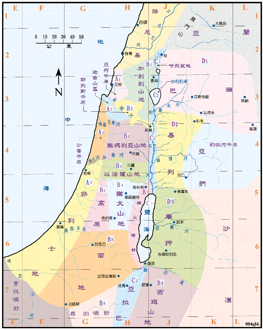 以色列是如何尽情"蚕食"巴勒斯坦土地的?
