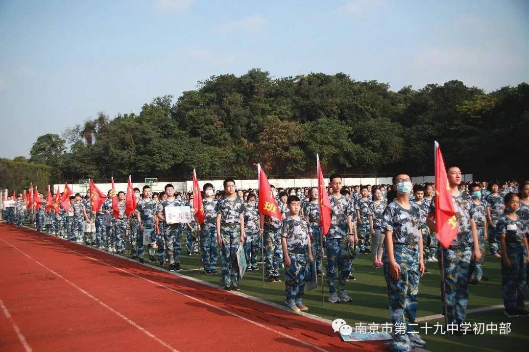 南京小学,初中食堂大盘点!你pick哪一家