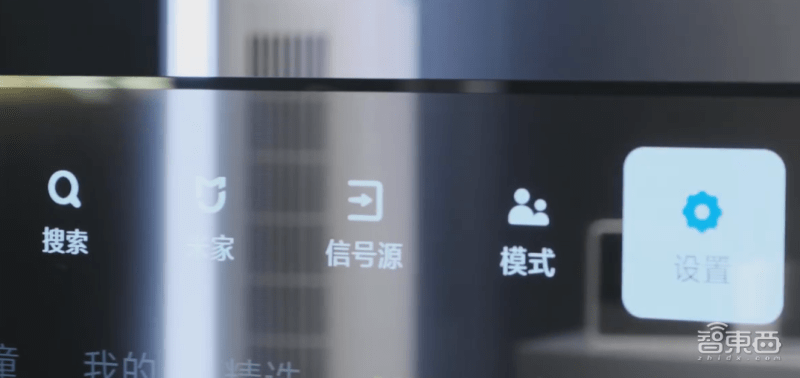 雷军|从张艺谋到雷军，谁吹爆了透明屏神话？