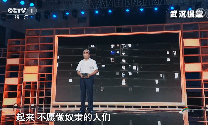 钟南山|2020年秋季开学第一课：这堂课没有“明星”，只有“英雄”！